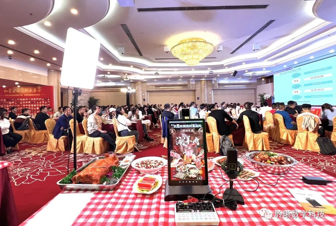 https://lxsmarts.com.cn/upload/images/2025/5/1ac663c25a85bc74.png