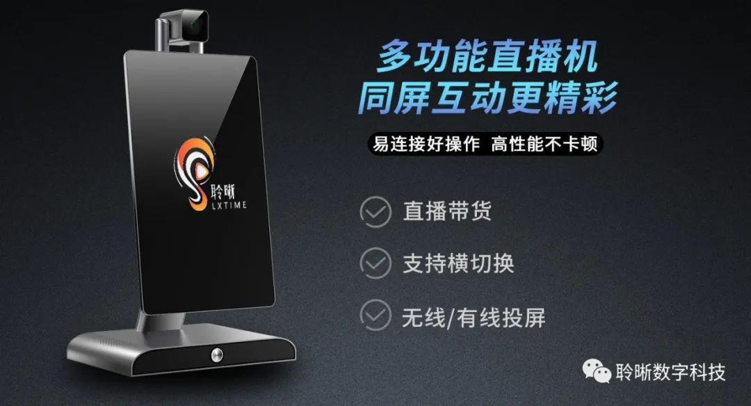 https://lxsmarts.com.cn/upload/images/2025/5/218ce6ffe1f9c163.png