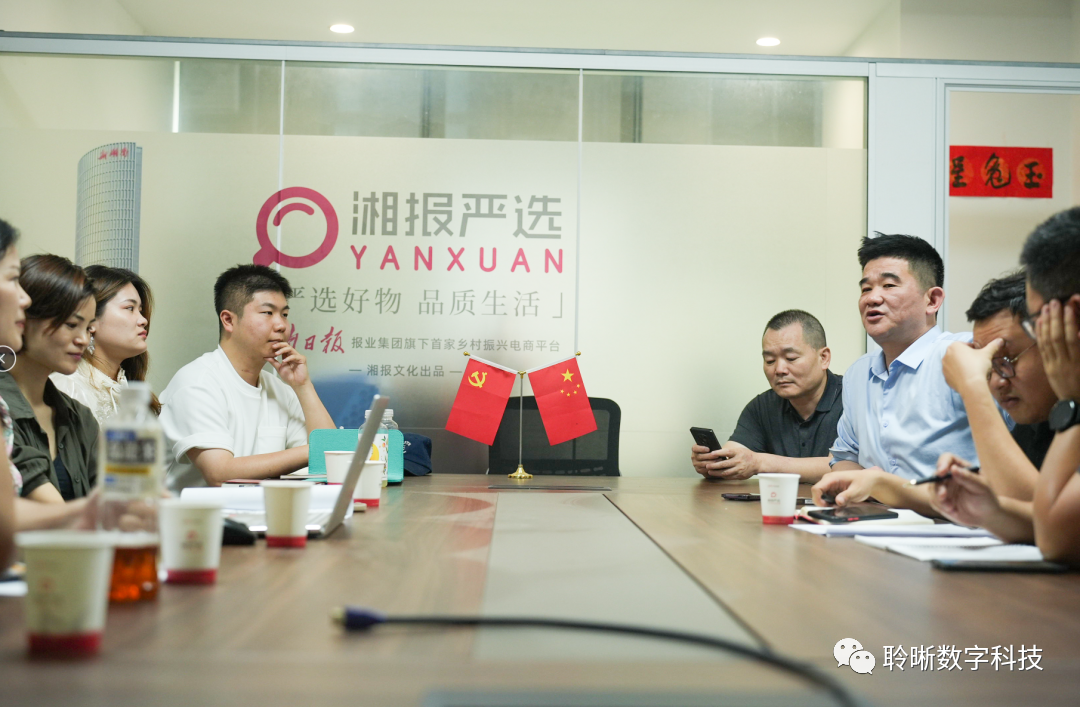 https://lxsmarts.com.cn/upload/images/2025/5/2b7d41780bb68417.png