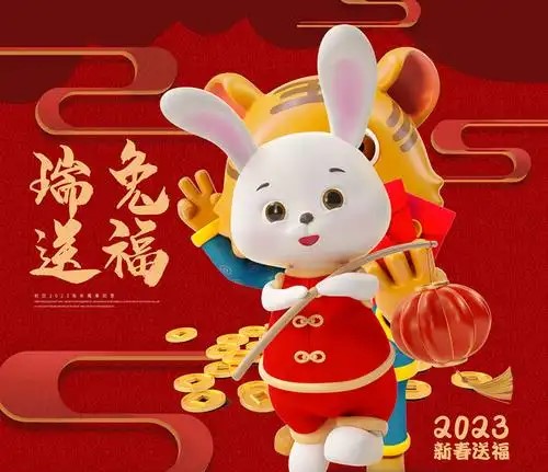 https://lxsmarts.com.cn/upload/images/2025/5/2d71012fb039e4ab.jpg