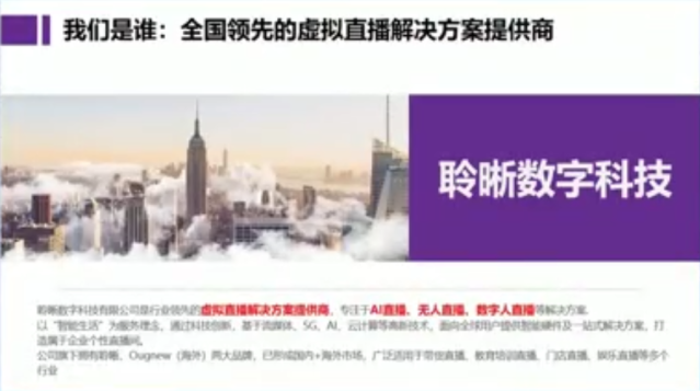 https://lxsmarts.com.cn/upload/images/2025/5/4564bcfb1c03ccca.png