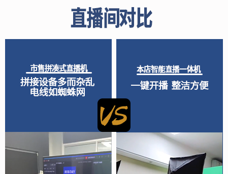 https://lxsmarts.com.cn/upload/images/2025/5/459d16356a3cb6d4.png