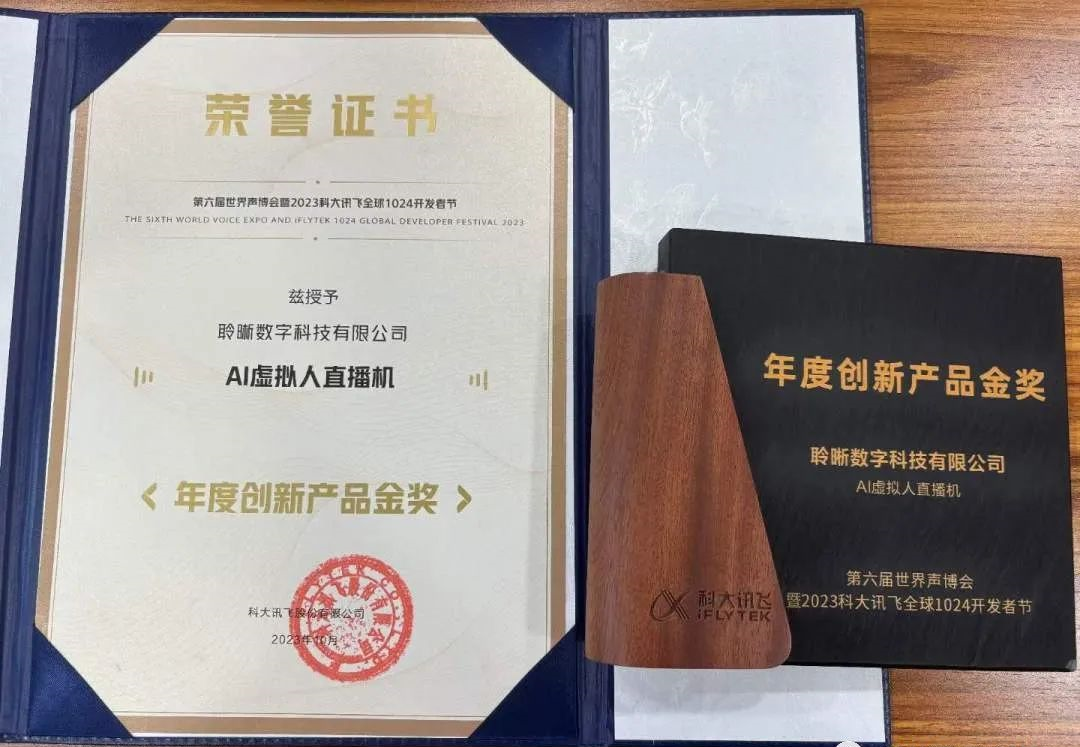https://lxsmarts.com.cn/upload/images/2025/5/540e4f13df9828d6.png
