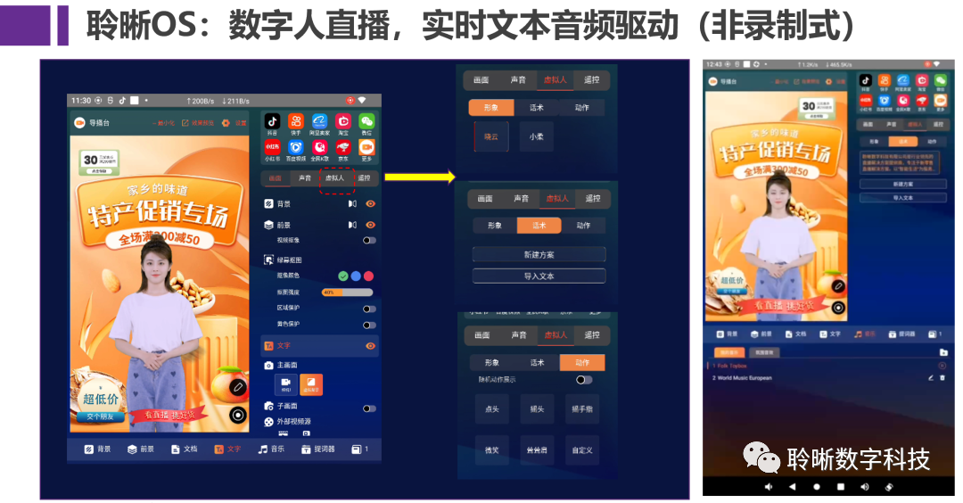 https://lxsmarts.com.cn/upload/images/2025/5/69b87fa8b71a2f3b.png
