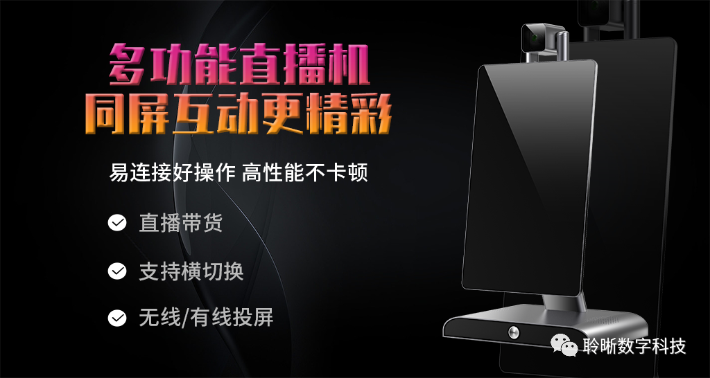 https://lxsmarts.com.cn/upload/images/2025/5/99f73b16304b2b31.png