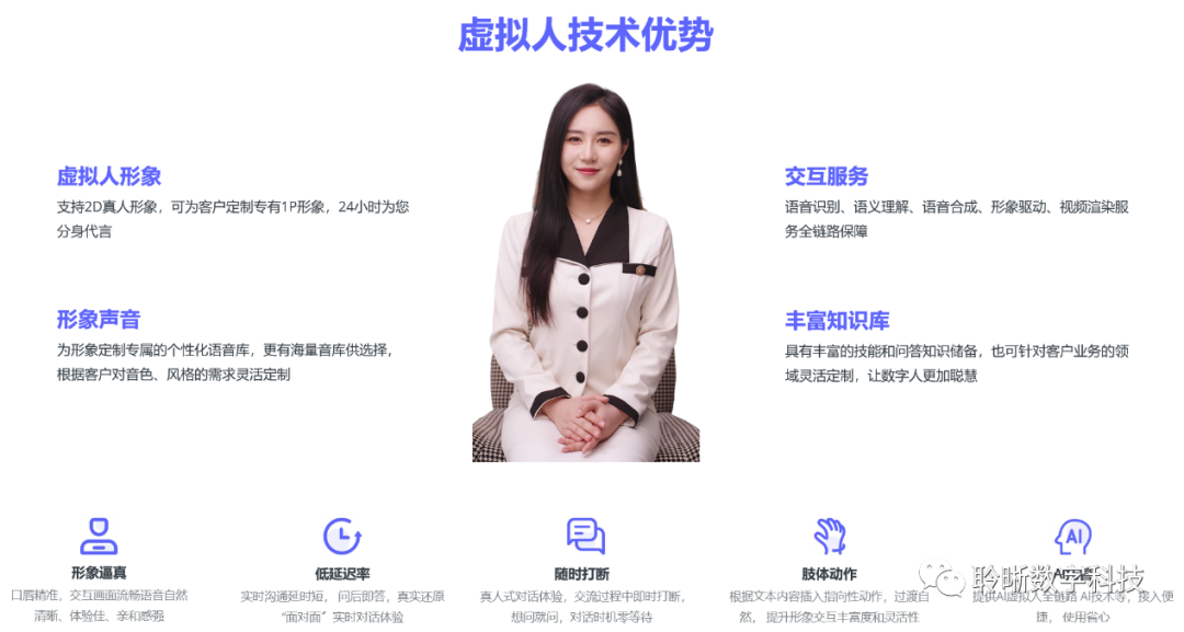 https://lxsmarts.com.cn/upload/images/2025/5/aeb049ee2a3cd413.png