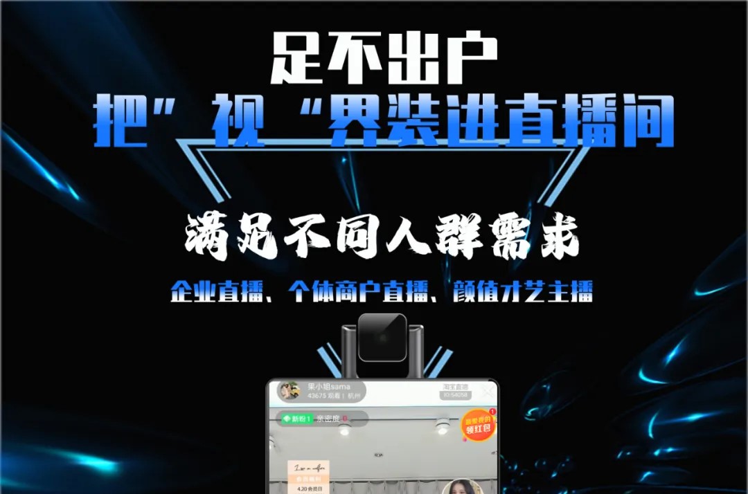 https://lxsmarts.com.cn/upload/images/2025/5/c8a8166bea8f6160.jpg
