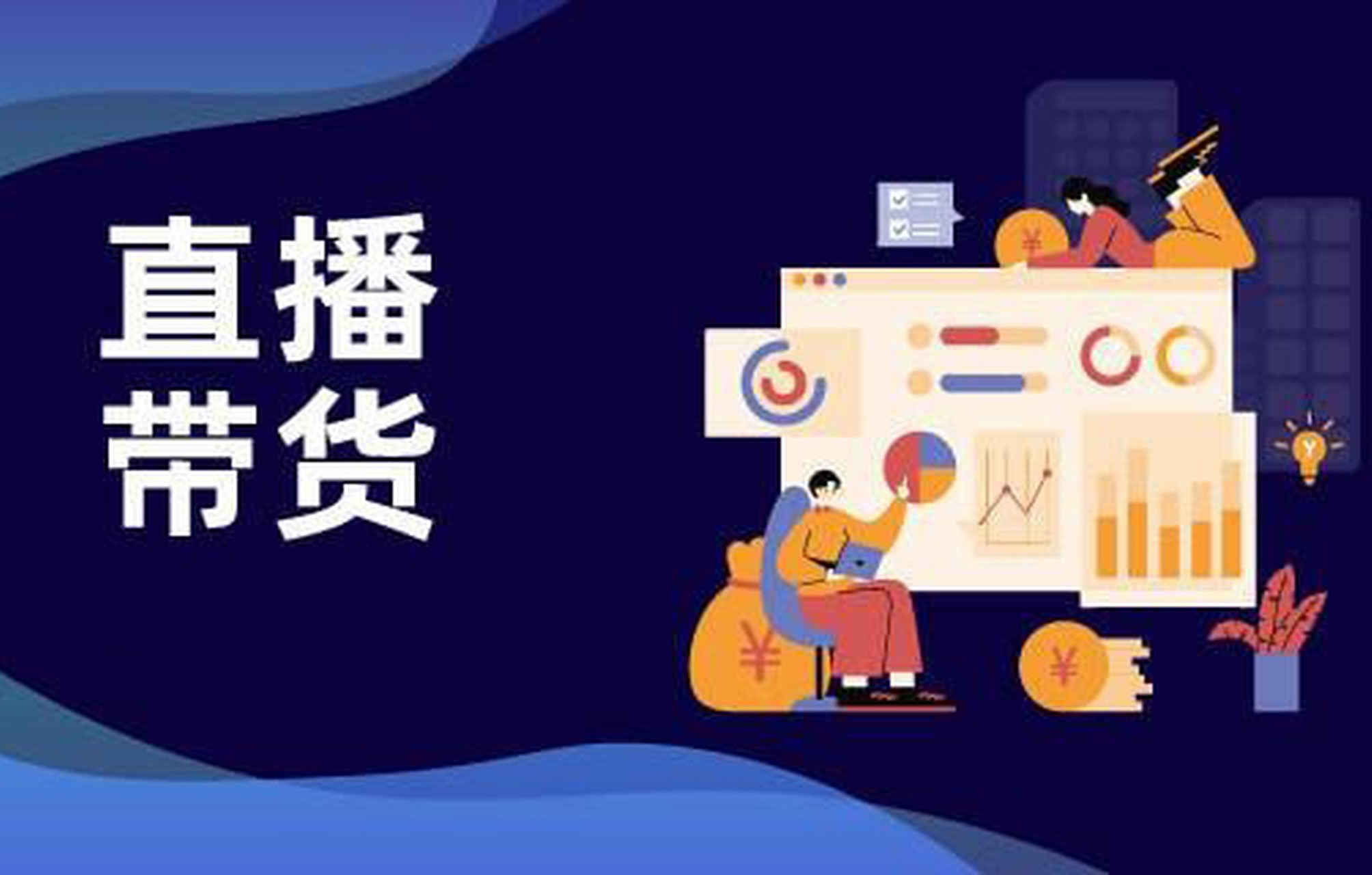https://lxsmarts.com.cn/upload/images/2025/5/d49389d99e118169.jpeg