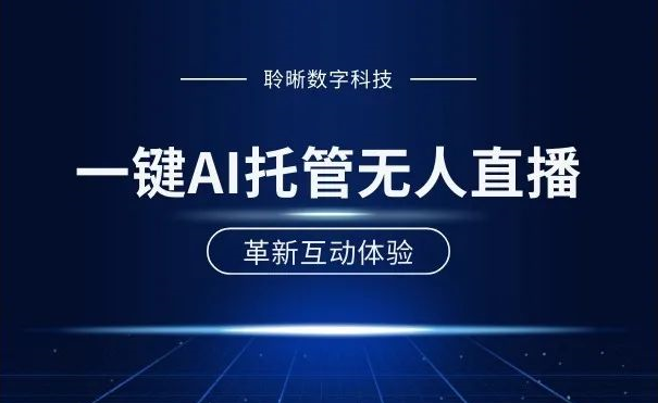 https://lxsmarts.com.cn/upload/images/2025/5/e7230bcaa4179bff.png