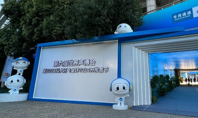 https://lxsmarts.com.cn/upload/images/2025/5/f6eac0efa93cf29d.png